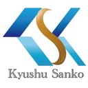 九州産興警備保障　株式会社 company logo