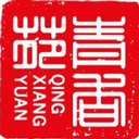 Qing Xiang Yuan Dumplings company logo