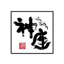 株式会社理想実業 company logo