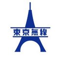 光洋自動車株式会社 company logo