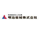 明治機械株式会社 company logo