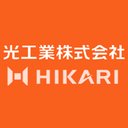 光工業　株式会社 company logo