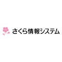 さくら情報システム株式会社 company logo