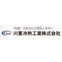川重冷熱工業株式会社 company logo