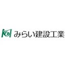 みらい建設工業株式会社 company logo