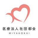 渡辺西賀茂診療所 company logo