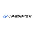 中外道路株式会社 company logo