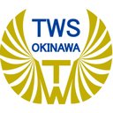 東洋ワークセキュリティ沖縄株式会社 company logo
