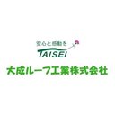 大成ルーフ工業株式会社 company logo