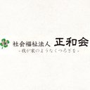 デイサービスやわらぎの里 西多田 company logo