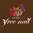 free nail 京橋店 company logo