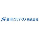 新生ビルテクノ株式会社 小千谷支店 company logo