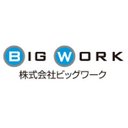 株式会社ビッグワーク company logo