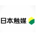 株式会社 日本触媒 company logo