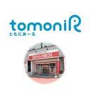 ともにあーる株式会社 company logo