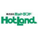 株式会社ホットランドホールディングス company logo