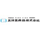 五洋医療器　株式会社 company logo