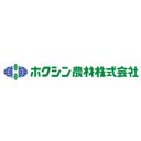 ホクシン農材株式会社 company logo