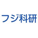 株式会社フジ科研 company logo