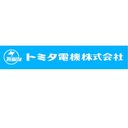 トミタ電機株式会社 company logo