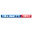 株式会社建築資料研究社　福岡支店 company logo