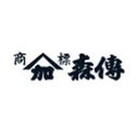株式会社森傳 company logo