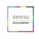 株式会社電通沖縄 company logo