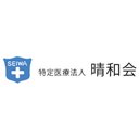 あさひが丘ホスピタル company logo