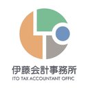 伊藤会計事務所 company logo