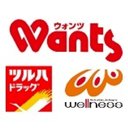 株式会社ツルハグループドラッグ&amp;ファーマシー西日本 company logo
