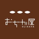 株式会社　おぢか屋 company logo