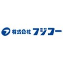 株式会社フジコー(新卒) company logo