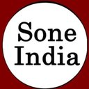 Sone India Group of Industries | Entertainment &amp; Event | company logo