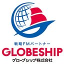 グローブシップ株式会社 company logo