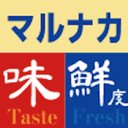 有限会社マルナカ company logo