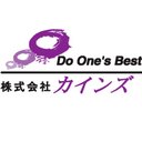 株式会社カインズ company logo