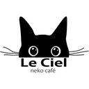 猫カフェ Le Ciel company logo