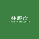 林野庁 company logo