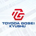 豊田合成九州株式会社 company logo