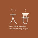 株式会社　大喜 company logo
