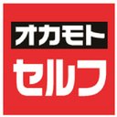 株式会社オカモト company logo
