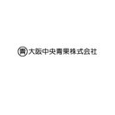 大阪中央青果　株式会社 company logo