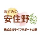 株式会社ライフサポート山野 company logo