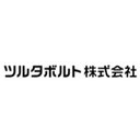 ツルタボルト株式会社 company logo