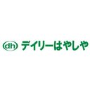 株式会社デイリーはやしや 中越工場 company logo