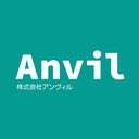 株式会社アンヴィル company logo