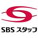 SBSスタッフ company logo