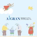 株式会社アイグラン company logo