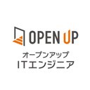 株式会社オープンアップITエンジニア company logo