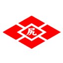 株式会社田尻(太田工場) company logo